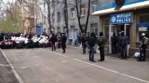 Славянск. Как все начиналось