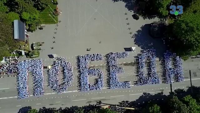 Акция "Спасибо" г. Шахты 2017 смотреть онлайн