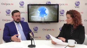 А М  Каюрин о переходе на закрытую систему горячего водоснабжения