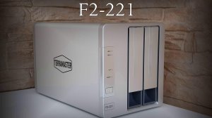 TerraMaster F2-221 распаковка установка обзор