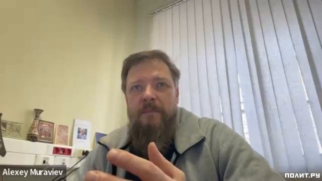 Алексей Муравьев: Эсхатология гностицизма