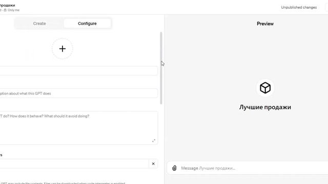 Создаем ассистента по продажам в ChatGPT: топ-10 книг о продажах в одном чате
