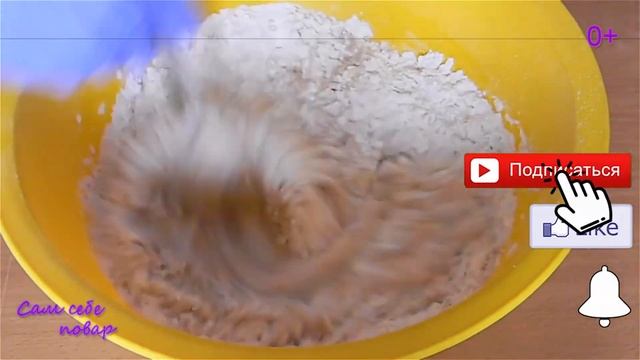 ЛУКОВЫЙ ХЛЕБ С АМАРАНТОВОЙ МУКОЙ.?