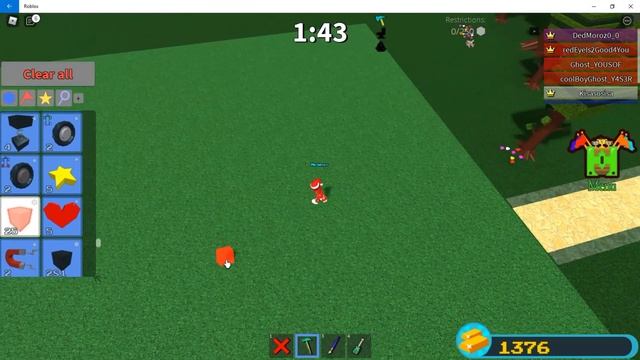 Постройка лодки роблокс ⛵️ (Build a boat roblox) играем с друзьями смотреть онлайн