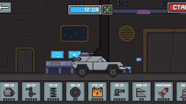 Сегодня мы играли в Луноход против зомби смотреть онлайн