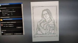 Фрезеровка портрета на чпу в artcam 2018