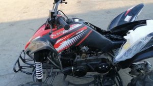 КВАДРИК ДЛЯ ДРИФТА И АКТИВНОГО ОТДЫХА SCORPION 150