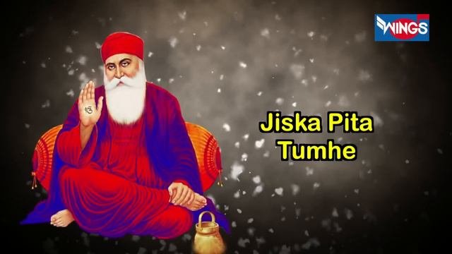 Guru Nanak Tusi Mahar Karo | Shabad Gurbani | Waheguru Simran | Waheguru Meditation