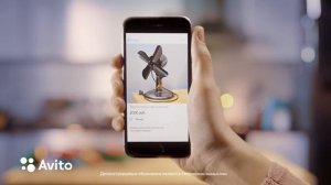 Рекламный ролик Avito - Домохозяйка