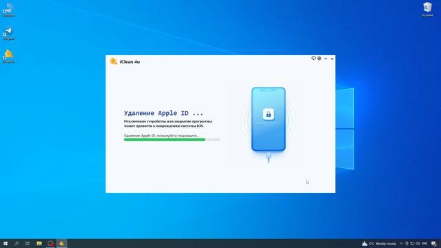 Как разблокировать iCloud на примере iPhone 12