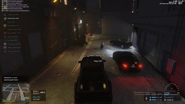 НОВЫЙ СЕРВЕР DED.NET. GTA 5 RP. Выживаем в Мафии! смотреть онлайн