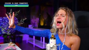 Саша Капустина - Короли ночной Вероны
