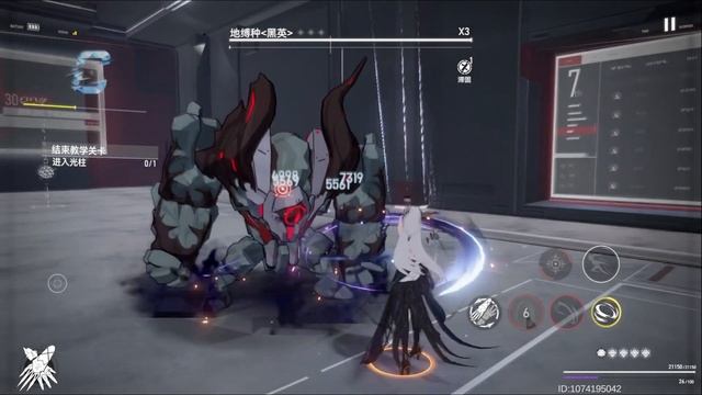 Complete Hades Guide & Build - Aether Gazer смотреть онлайн