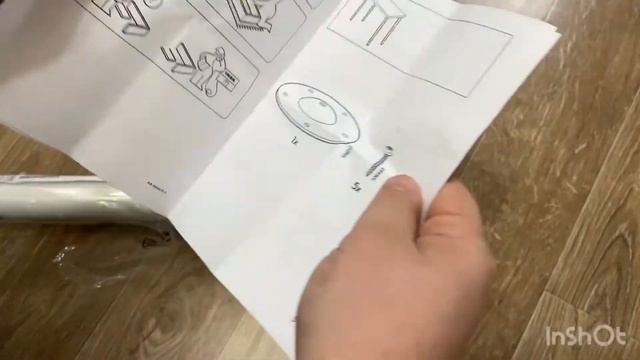 Распаковка ножек ИКЕА #ADILS АДИЛЬС как прикрутить ? смотреть онлайн