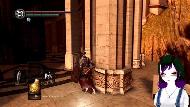 Прохождение Dark Souls Remastered Часть 19-Анор Лондо:-хождение по лезвию и пляжные неприятности.