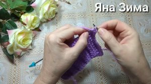 Новейшая резинка для любых изделий. Жемчужная резинка.