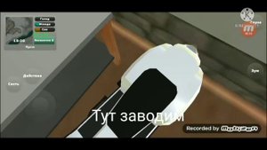 Как ездить на мопеде в Pickup? | Pickup