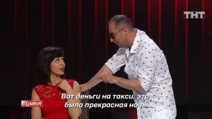 Comedy Club: Витя Альварез