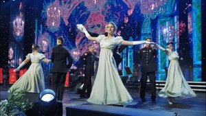 Русский вальс на Международном благотворительном кадетском балу- 2022