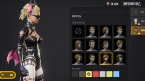 КАК СМЕНИТЬ ПОЛ,ЦВЕТ КОЖИ И ПРИЧЕСКУ В PUBG NEW STATE ❓