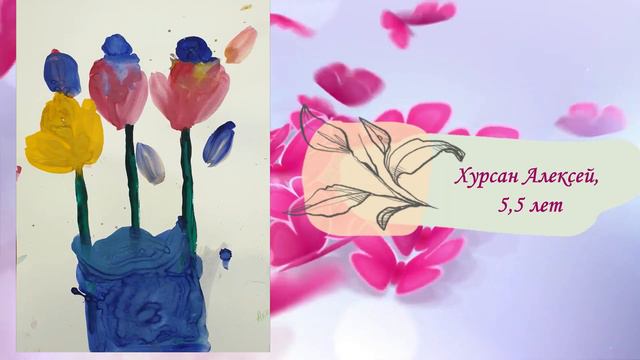 Поздравление, ДТ "Измайловский", ШРР "Веснушка" смотреть онлайн