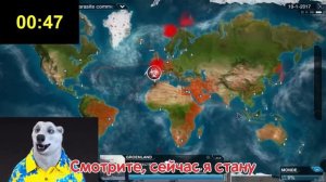 ХОДИЛКИ БРОДИЛКИ СТРИМ!!! 27ноября!!!! захват нашей планеты