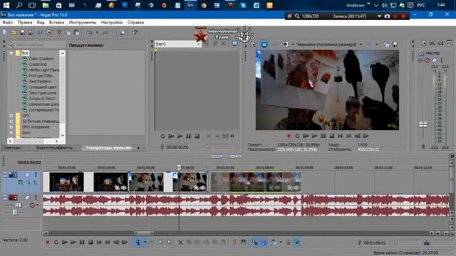 простые вещи.. как отделить звук от видео в вегасе? Sony Vegas Pro 13