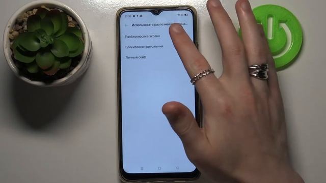 Разблокировка OPPO A15 по лицу / Настройки безопасности OPPO A15 смотреть онлайн