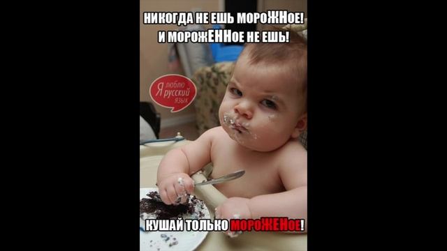 День грамотности смотреть онлайн