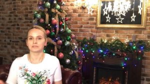 СЕМЕЙНАЯ КАРТА ЖЕЛАНИЙ