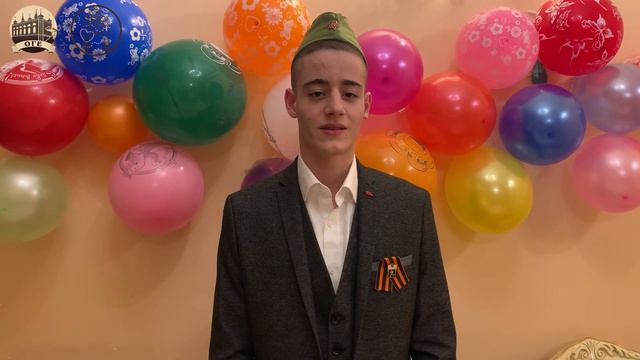 Песня день победы! смотреть онлайн