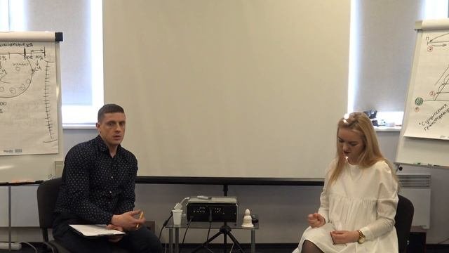 Сущностная трансформация - глубинная работа на уровне личности