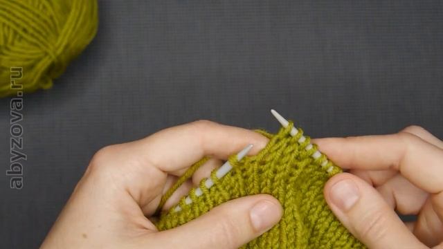 Прибавки из петель предыдущего ряда