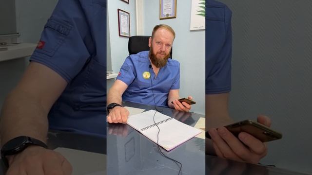 Сильный шум в ушах (звон в ушах и голове причины) смотреть онлайн