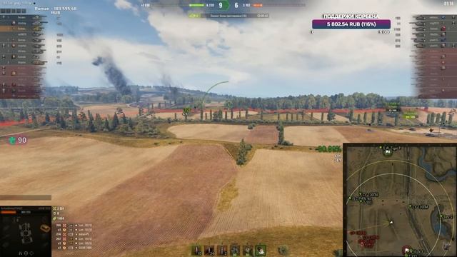 К ОТМЕТКАМ ПОД ЛАГАМИ • GSOR 1010 ◄Моменты стрима► смотреть онлайн