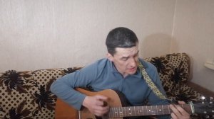 Кино - Восьмиклассница (cover by Владимир Воробьев)