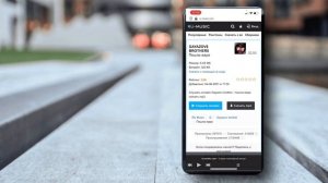 Как скачать музыку на iPhone БЕСПЛАТНО (и слушать без интернета) 2022