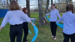 Танец #СинийПлаточек