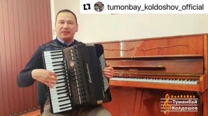 Сооронбай Жусуевдин созуно жазылган Бабаравшан Тургунбаевдин ыры Тумонбай Колдошовдун аткаруусунда.