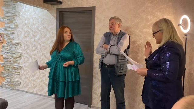 Клизма