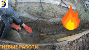 Заземление по старинке или модульно-стержневая система?