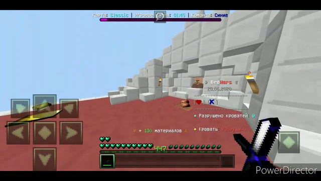 Привет мкпе - НОВЫЙ МКПЕЕШЕР???!! (Гринвикс 1.1.5 Minecraft pe)