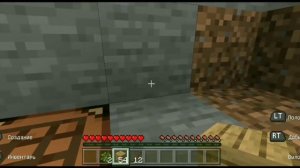 прохождение майнкрафт бедрок(пе) на геймпаде #1