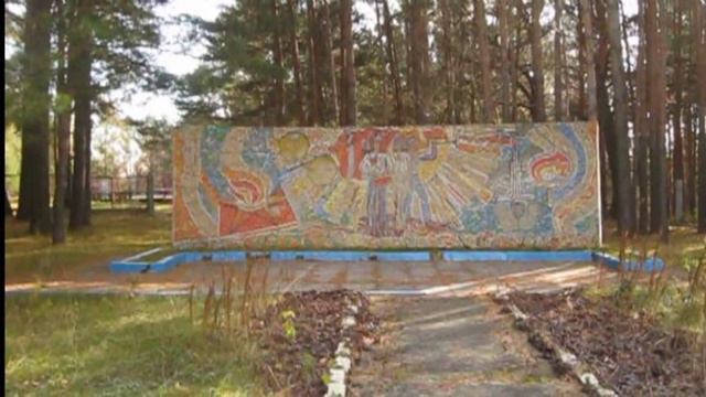 курьи сосновый бор 2 смотреть онлайн