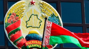 Современная политика Беларуси определяется миролюбием и добрососедством