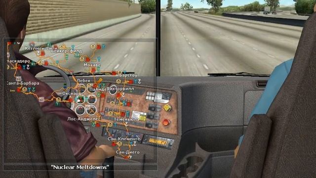 Дальнобойщики 3. 1 серия