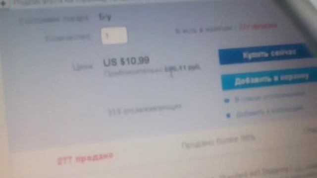 кого мне меняет Kristi litell kis смотреть онлайн