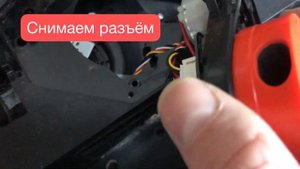 Как разобрать робот пылесос xiaomi ( ремонт датчика )