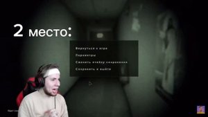 ТИКТАК ОБОСРАЛСЯ НА СТРИМЕ || подборка моментов