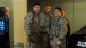 Ума/Кот/Бизон Ты любишь другого